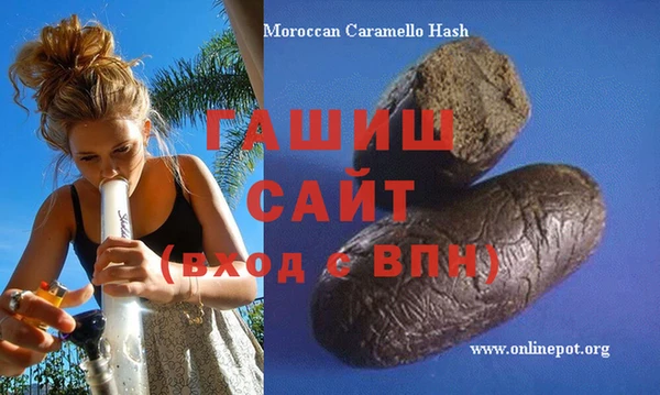 не бодяженный Абаза
