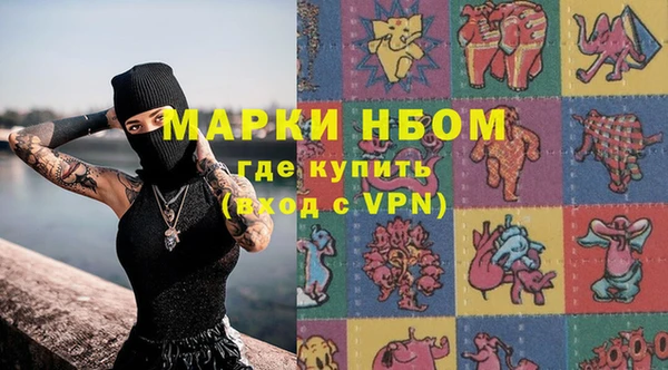 не бодяженный Абаза