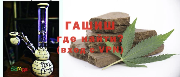 не бодяженный Абаза
