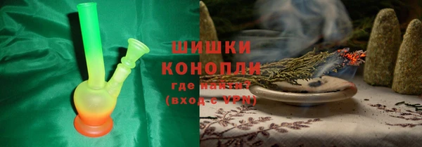Альфа ПВП Абинск