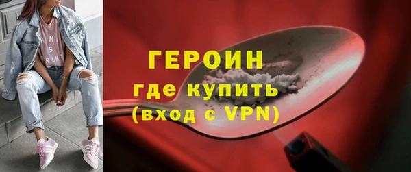 COCAINE Нягань