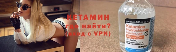 COCAINE Нягань