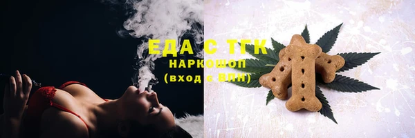 ALPHA-PVP Нязепетровск