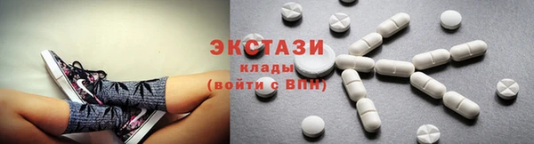 mdpv Абдулино