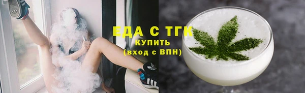 не бодяженный Абаза