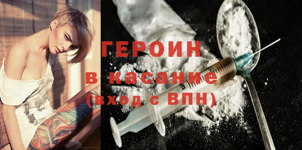 ALPHA-PVP Нязепетровск
