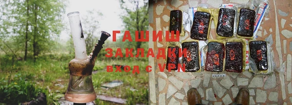 мефедрон Няндома