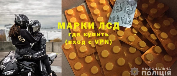 не бодяженный Абаза