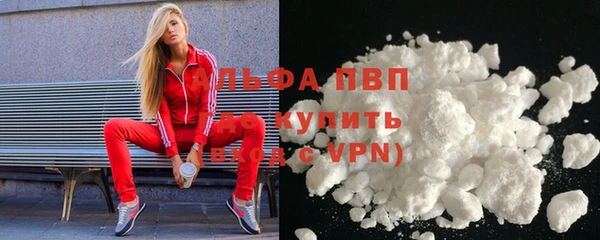 мефедрон Няндома