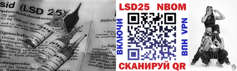 мега маркетплейс  Балахна  LSD-25 экстази ecstasy 